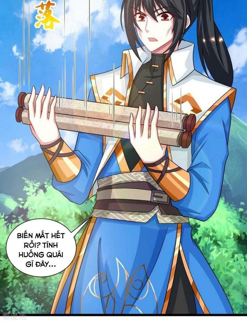 đọc truyện Độc Bộ Tiêu Dao Chương 225 ảnh 16 tại Thiên Thai Truyện