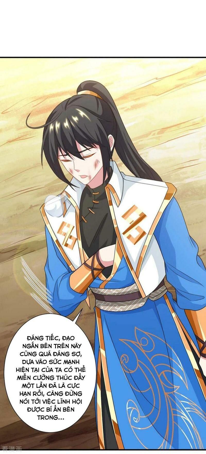 đọc truyện Độc Bộ Tiêu Dao Chương 225 ảnh 18 tại Thiên Thai Truyện