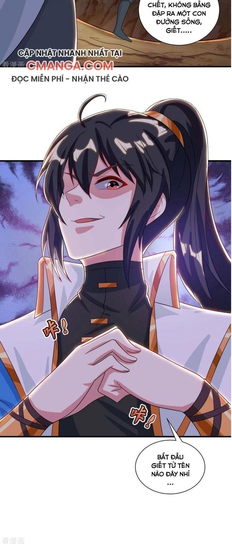 đọc truyện Độc Bộ Tiêu Dao Chương 225 ảnh 40 tại Thiên Thai Truyện