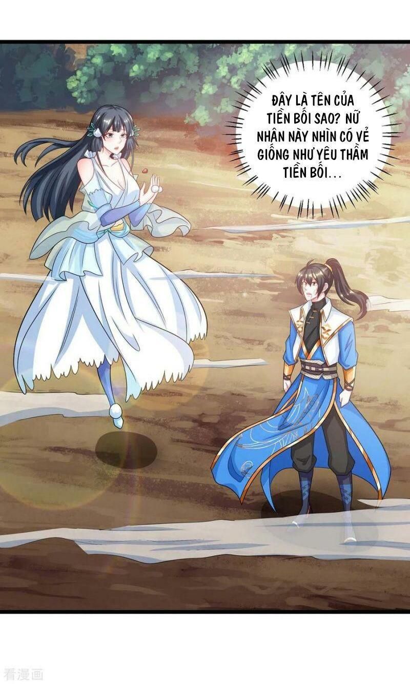 đọc truyện Độc Bộ Tiêu Dao Chương 225 ảnh 10 tại Thiên Thai Truyện