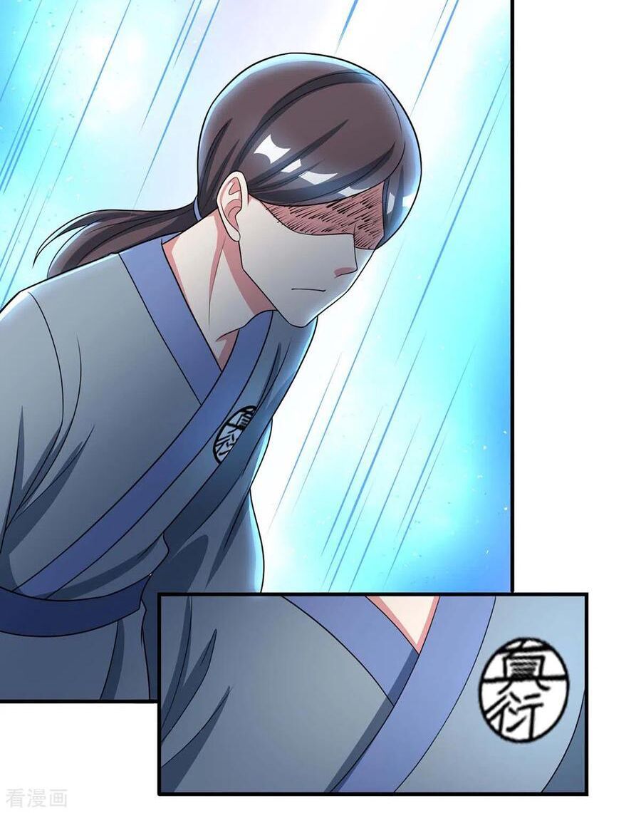 đọc truyện Độc Bộ Tiêu Dao Chương 226 ảnh 13 tại Thiên Thai Truyện