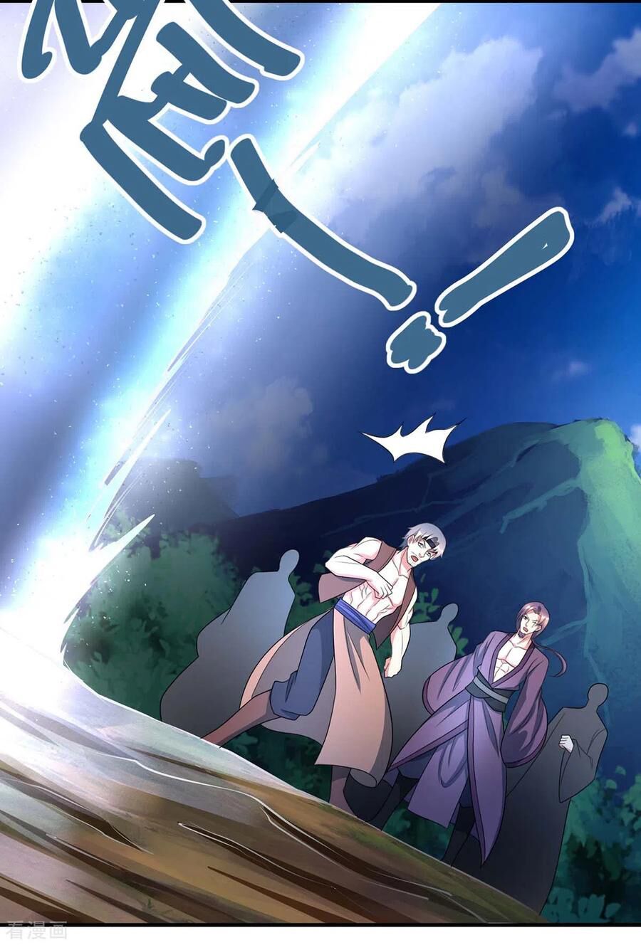 đọc truyện Độc Bộ Tiêu Dao Chương 226 ảnh 10 tại Thiên Thai Truyện