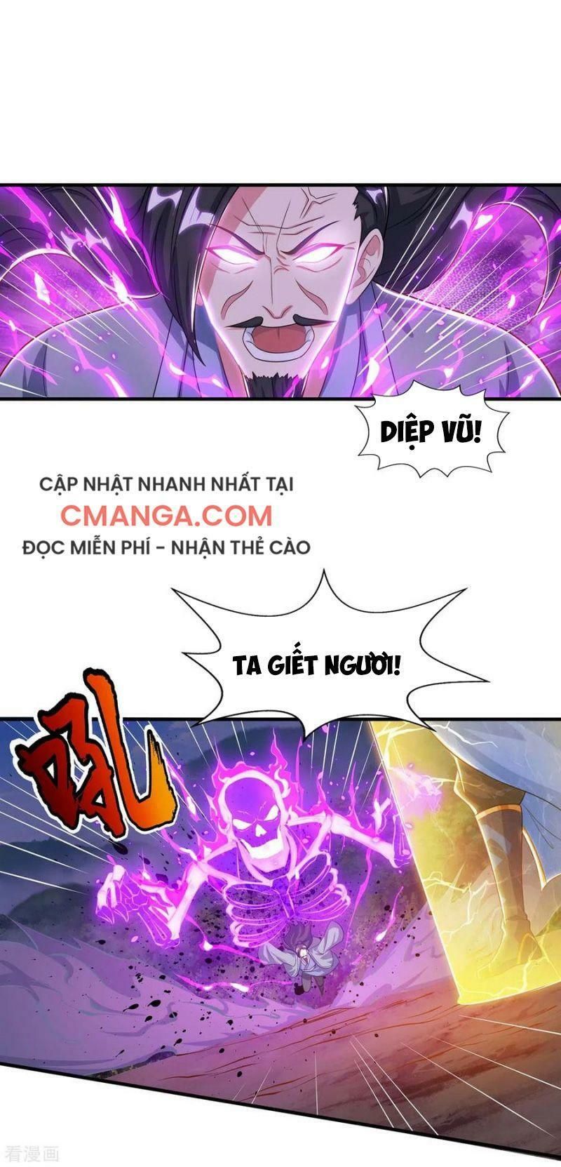 đọc truyện Độc Bộ Tiêu Dao Chương 227 ảnh 3 tại Thiên Thai Truyện