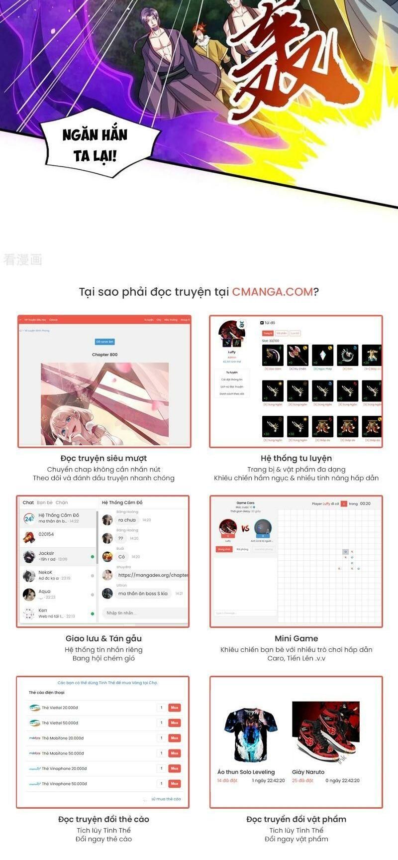 đọc truyện Độc Bộ Tiêu Dao Chương 227 ảnh 17 tại Thiên Thai Truyện