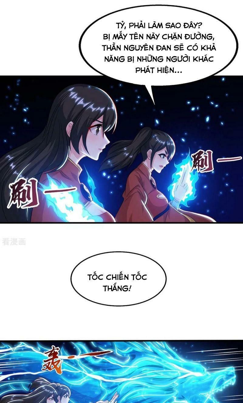 đọc truyện Độc Bộ Tiêu Dao Chương 227 ảnh 28 tại Thiên Thai Truyện