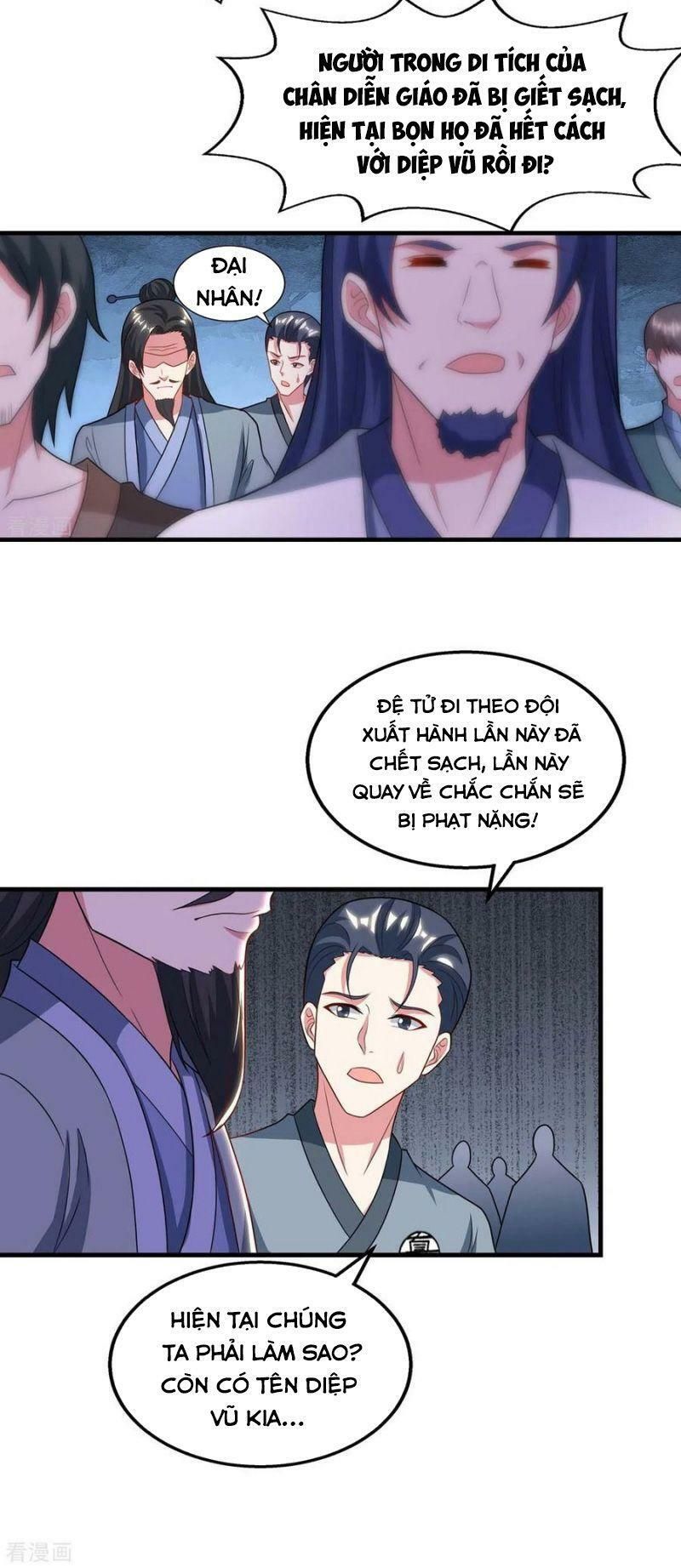 đọc truyện Độc Bộ Tiêu Dao Chương 227 ảnh 11 tại Thiên Thai Truyện