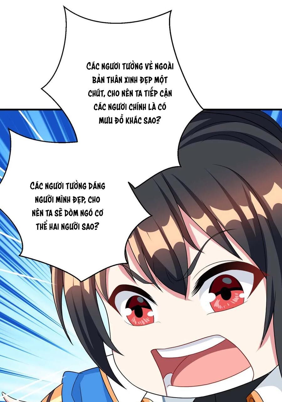 đọc truyện Độc Bộ Tiêu Dao Chương 228 ảnh 13 tại Thiên Thai Truyện