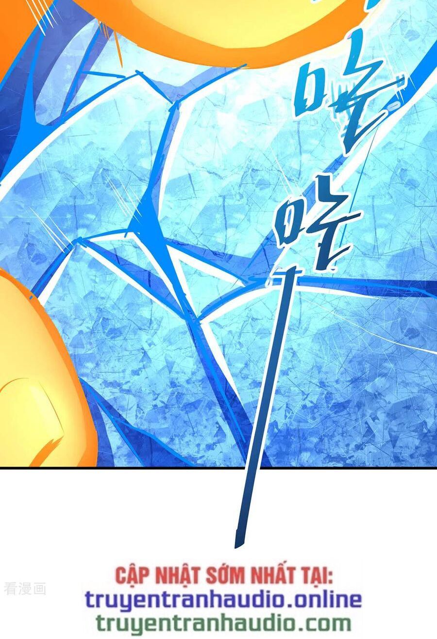 đọc truyện Độc Bộ Tiêu Dao Chương 228 ảnh 32 tại Thiên Thai Truyện