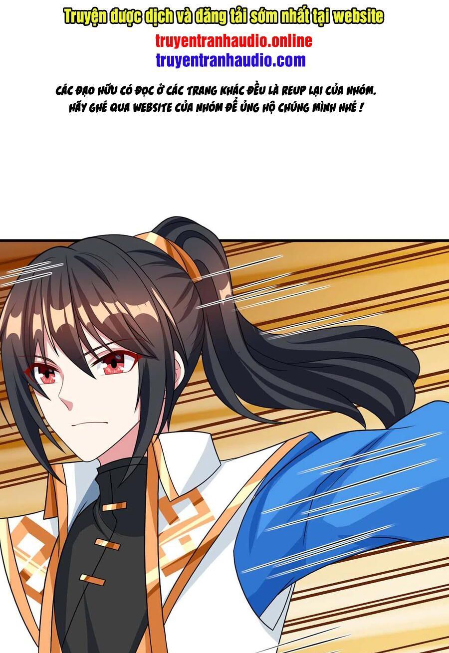 đọc truyện Độc Bộ Tiêu Dao Chương 229 ảnh 3 tại Thiên Thai Truyện