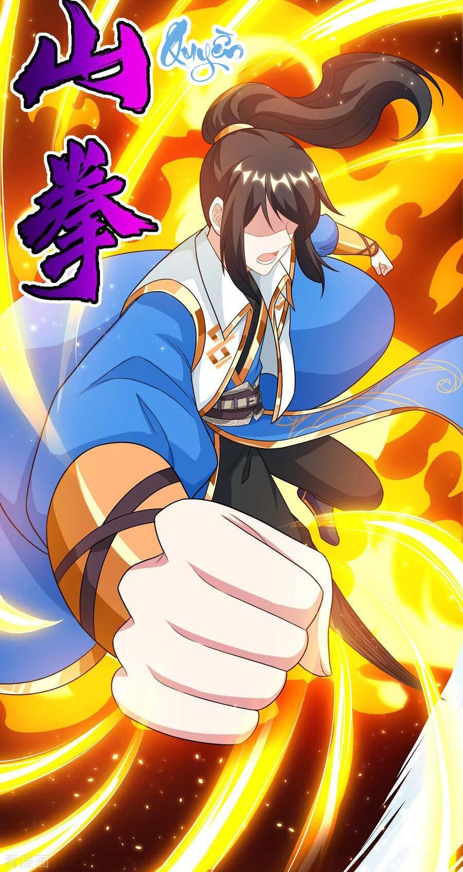 đọc truyện Độc Bộ Tiêu Dao Chương 229 ảnh 19 tại Thiên Thai Truyện