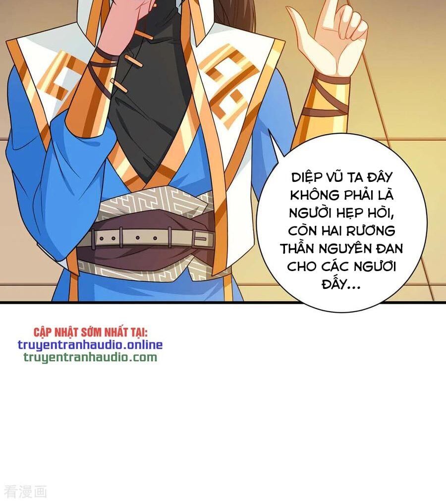 đọc truyện Độc Bộ Tiêu Dao Chương 230 ảnh 12 tại Thiên Thai Truyện