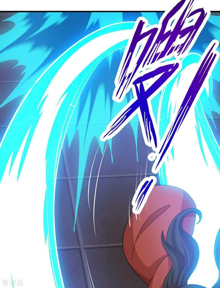 đọc truyện Độc Bộ Tiêu Dao Chương 230 ảnh 16 tại Thiên Thai Truyện