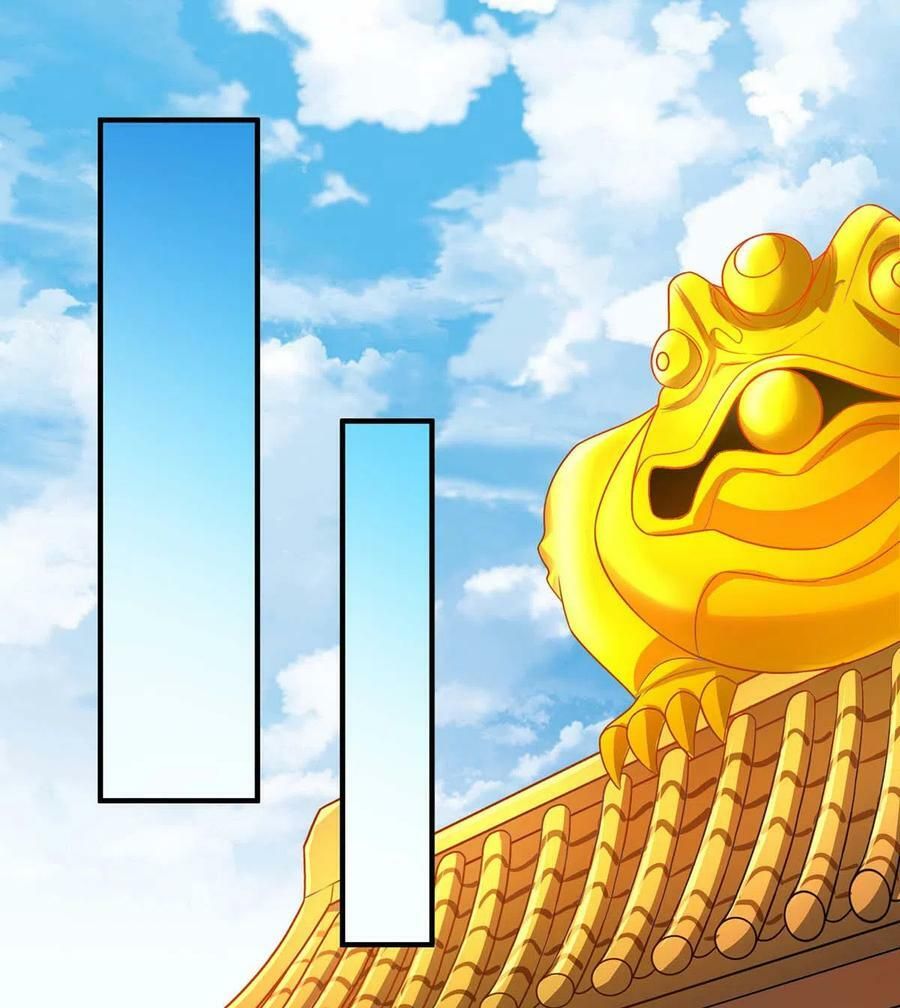 đọc truyện Độc Bộ Tiêu Dao Chương 230 ảnh 20 tại Thiên Thai Truyện