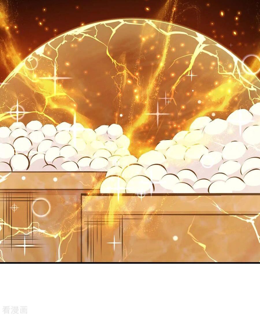 đọc truyện Độc Bộ Tiêu Dao Chương 230 ảnh 5 tại Thiên Thai Truyện