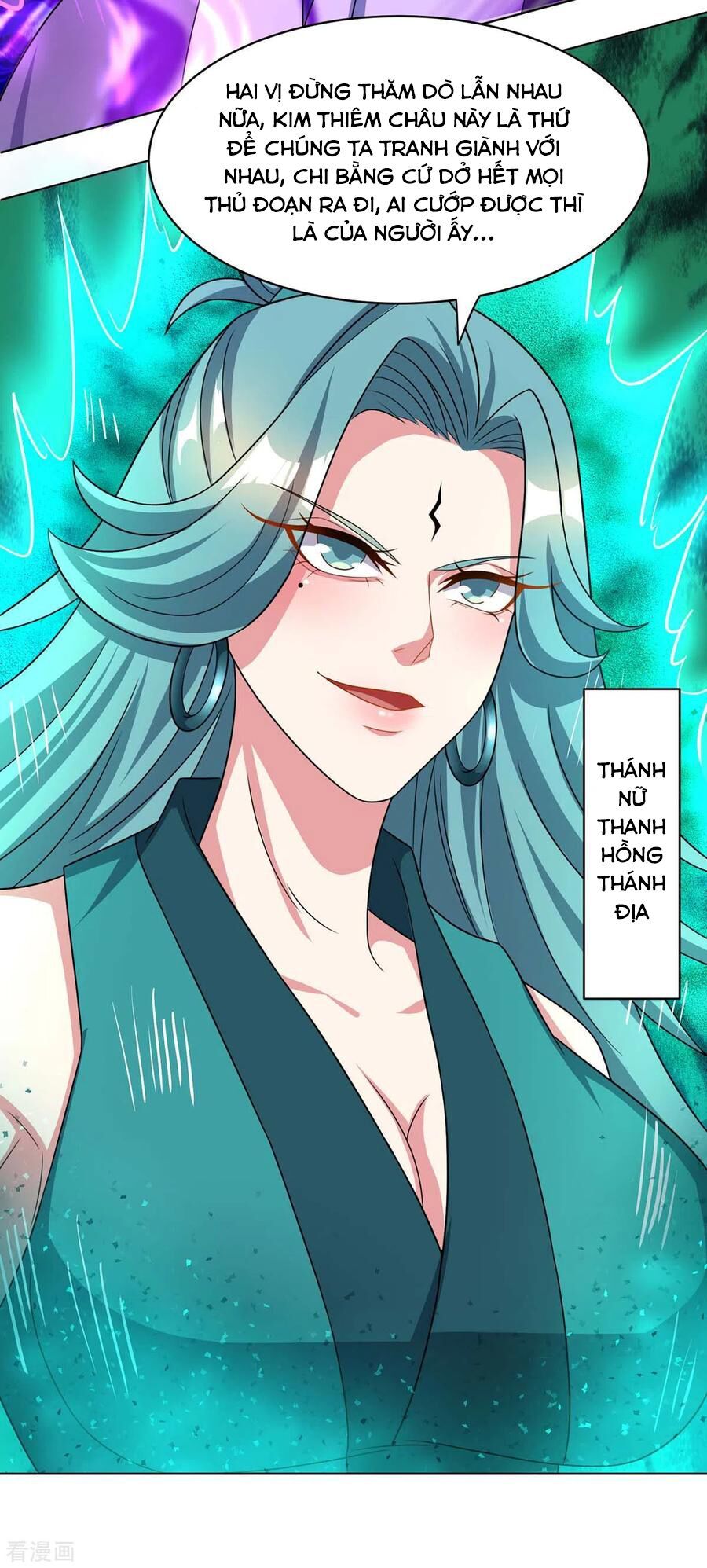 đọc truyện Độc Bộ Tiêu Dao Chương 230 ảnh 33 tại Thiên Thai Truyện