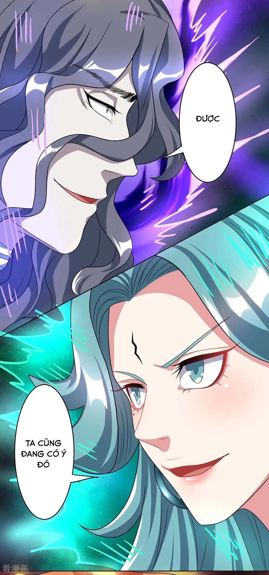 đọc truyện Độc Bộ Tiêu Dao Chương 230 ảnh 39 tại Thiên Thai Truyện