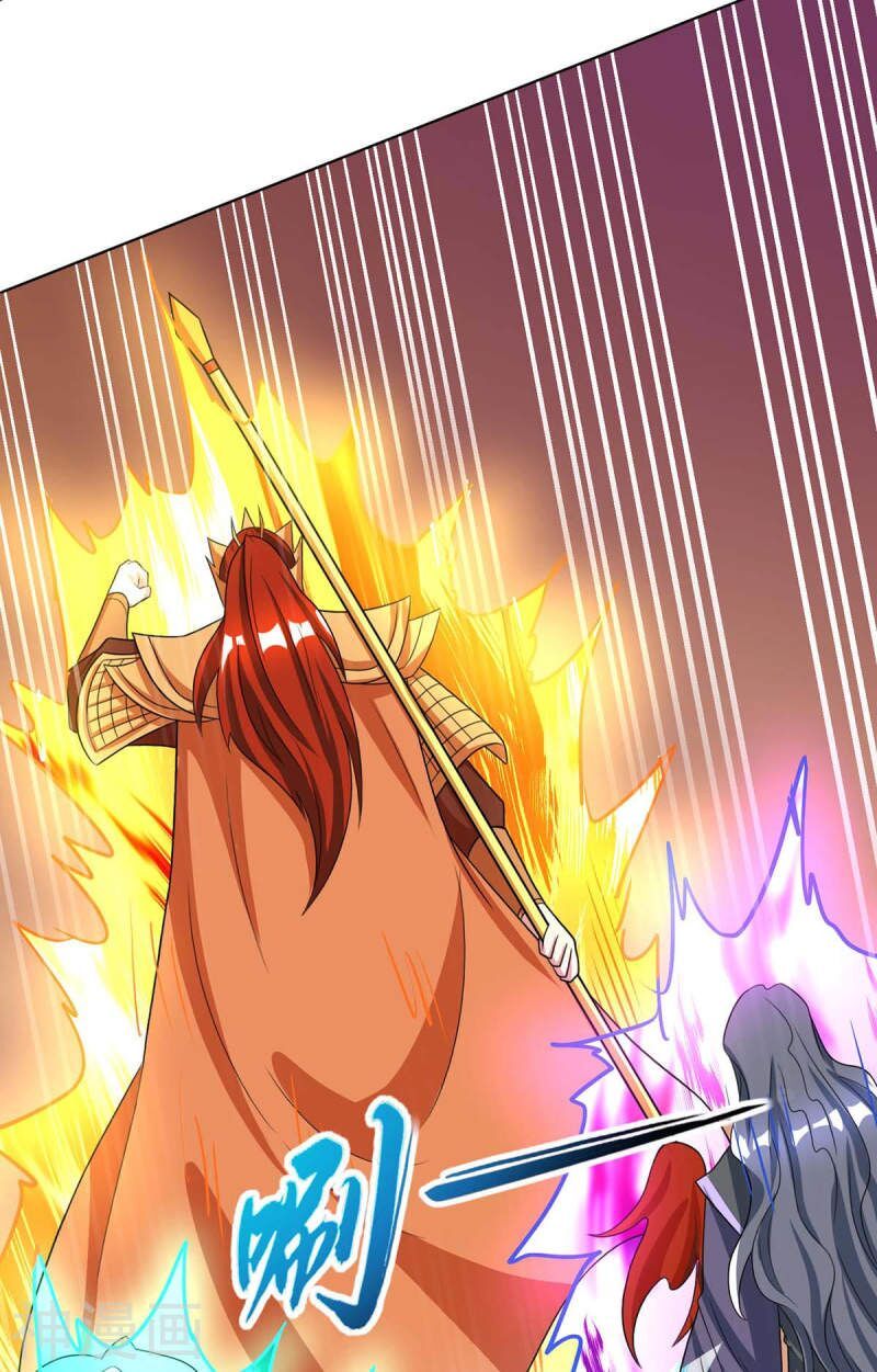 đọc truyện Độc Bộ Tiêu Dao Chương 231 ảnh 14 tại Thiên Thai Truyện