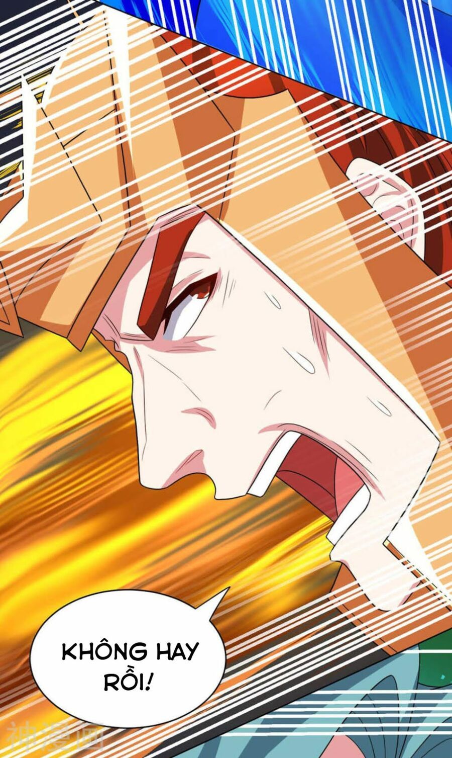 đọc truyện Độc Bộ Tiêu Dao Chương 231 ảnh 16 tại Thiên Thai Truyện