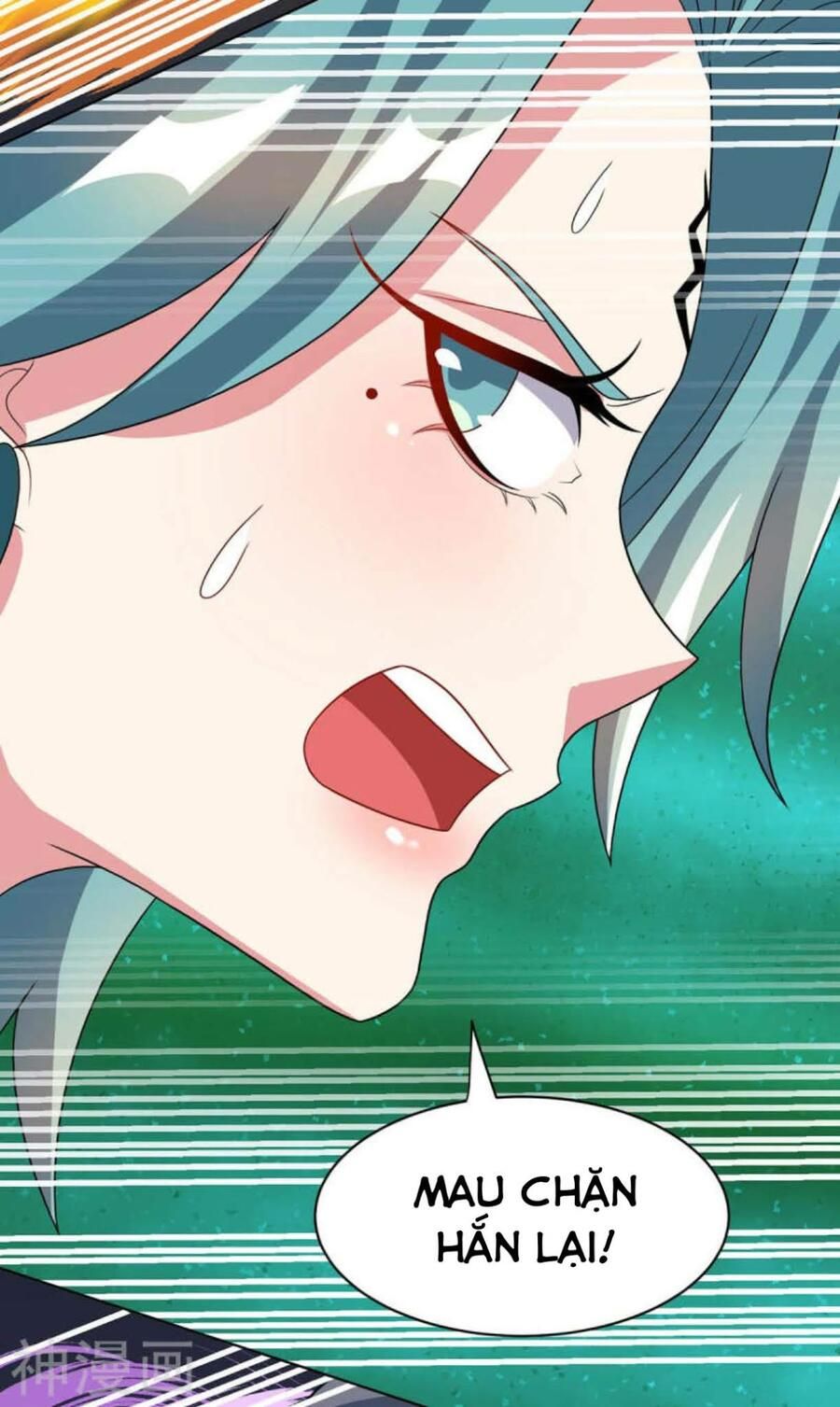 đọc truyện Độc Bộ Tiêu Dao Chương 231 ảnh 17 tại Thiên Thai Truyện