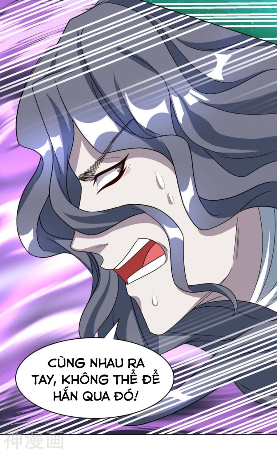 đọc truyện Độc Bộ Tiêu Dao Chương 231 ảnh 18 tại Thiên Thai Truyện