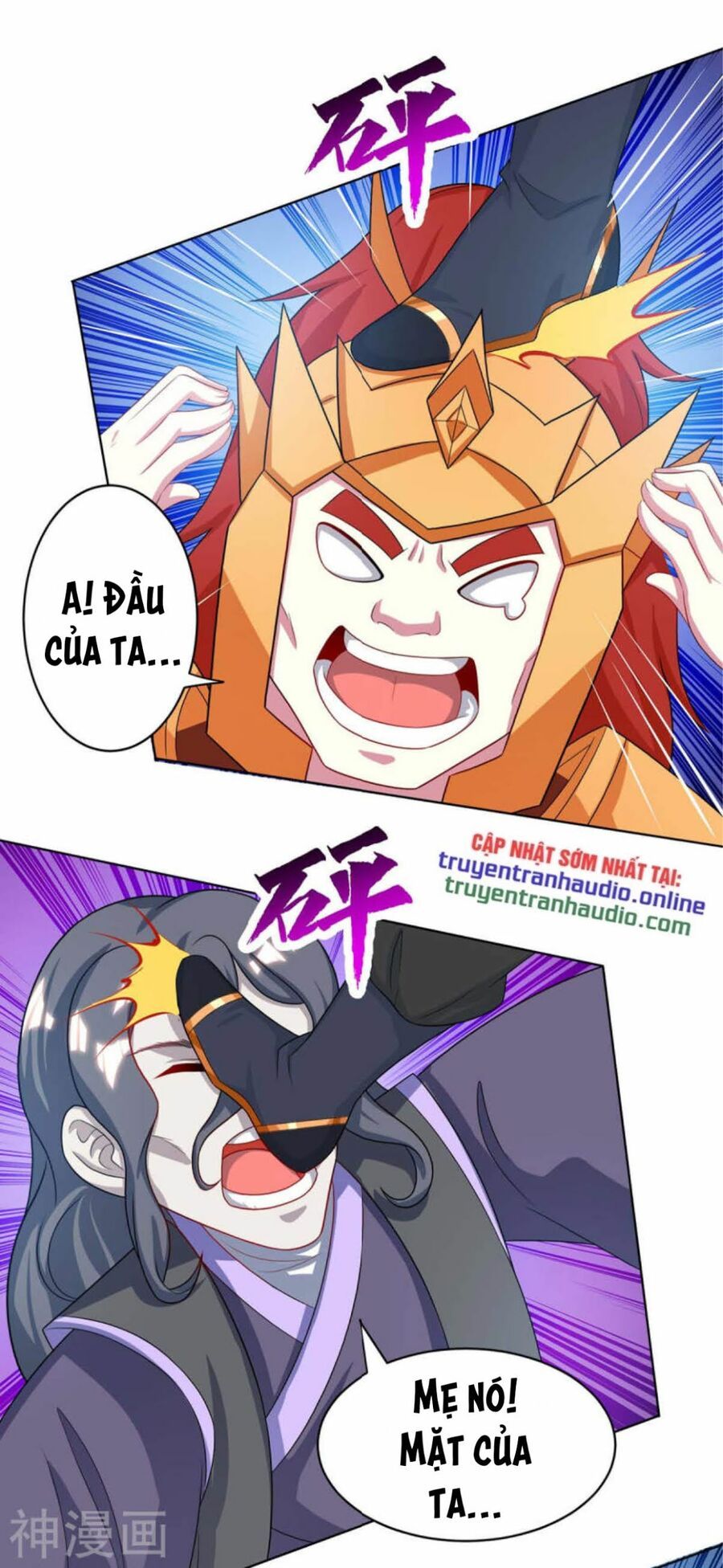 đọc truyện Độc Bộ Tiêu Dao Chương 231 ảnh 26 tại Thiên Thai Truyện