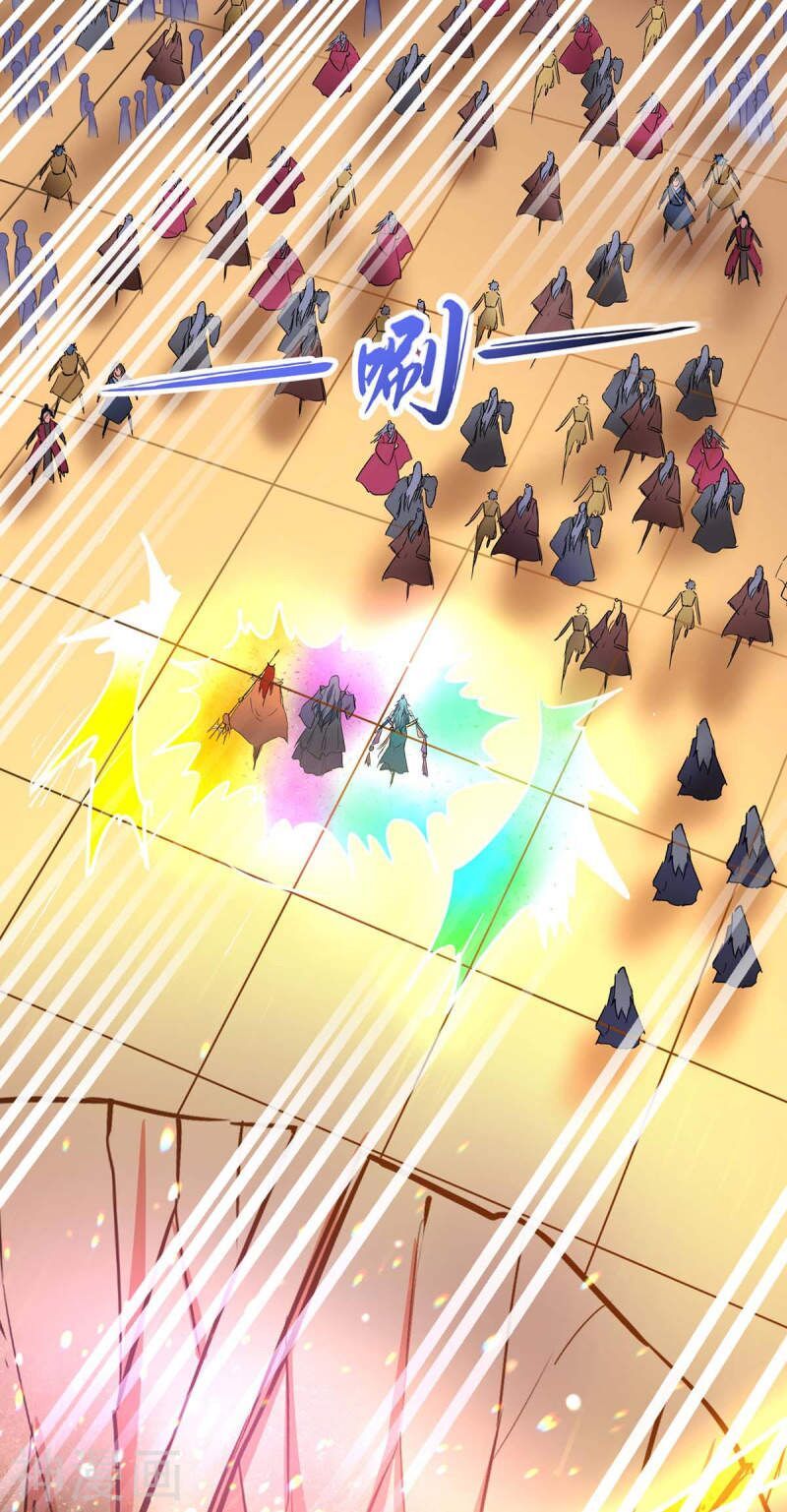 đọc truyện Độc Bộ Tiêu Dao Chương 231 ảnh 5 tại Thiên Thai Truyện