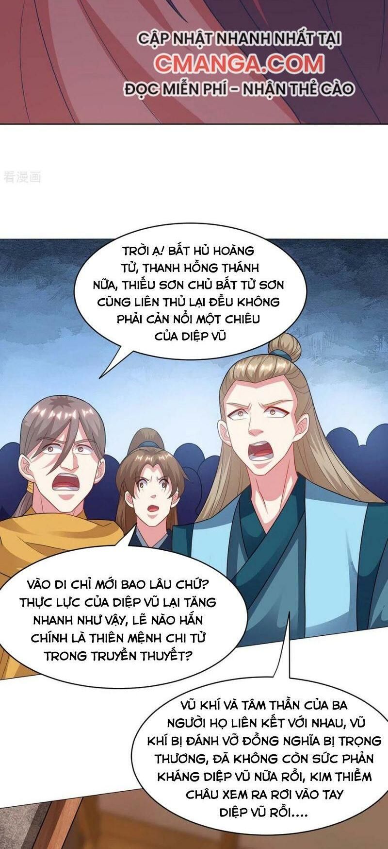 đọc truyện Độc Bộ Tiêu Dao Chương 232 ảnh 17 tại Thiên Thai Truyện