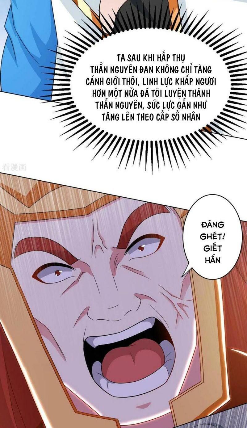 đọc truyện Độc Bộ Tiêu Dao Chương 232 ảnh 5 tại Thiên Thai Truyện