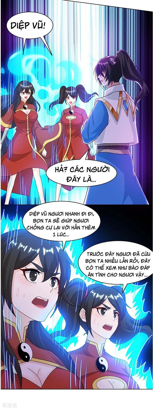 đọc truyện Độc Bộ Tiêu Dao Chương 233 ảnh 16 tại Thiên Thai Truyện