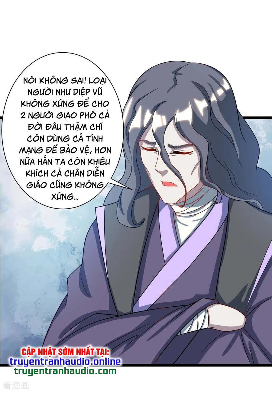 đọc truyện Độc Bộ Tiêu Dao Chương 233 ảnh 18 tại Thiên Thai Truyện