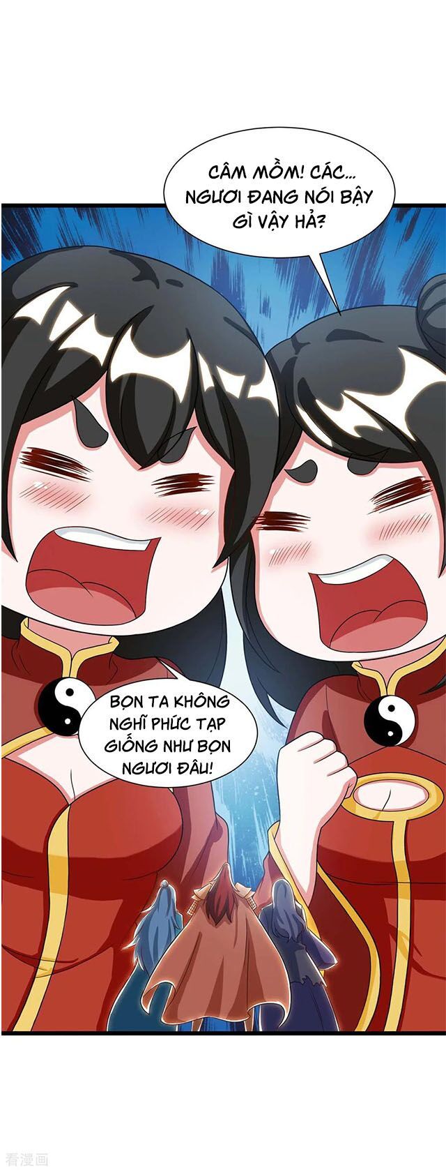 đọc truyện Độc Bộ Tiêu Dao Chương 233 ảnh 20 tại Thiên Thai Truyện