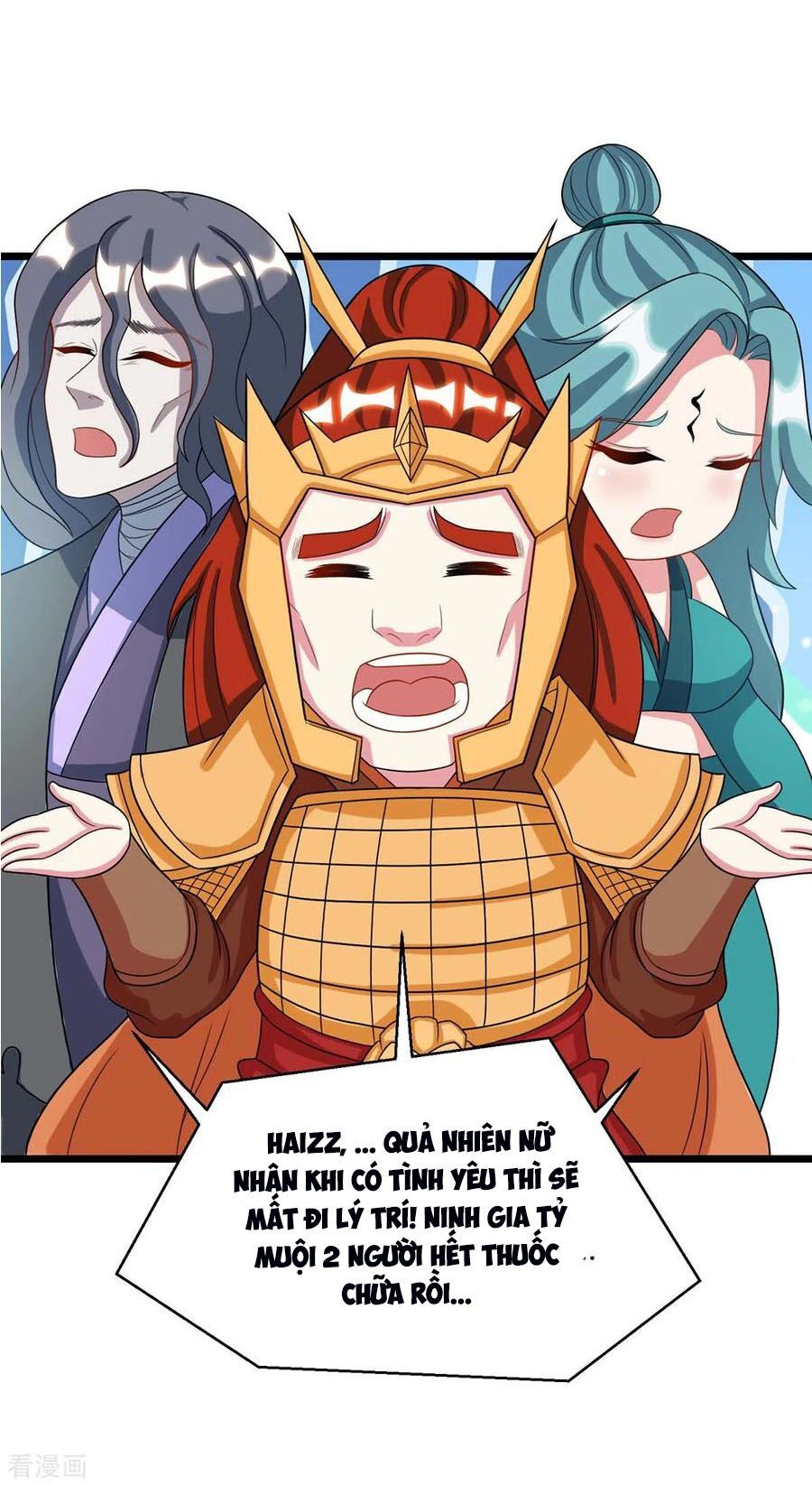 đọc truyện Độc Bộ Tiêu Dao Chương 233 ảnh 21 tại Thiên Thai Truyện