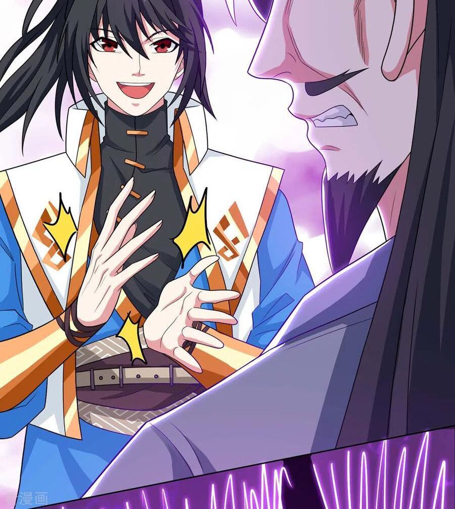 đọc truyện Độc Bộ Tiêu Dao Chương 233 ảnh 4 tại Thiên Thai Truyện