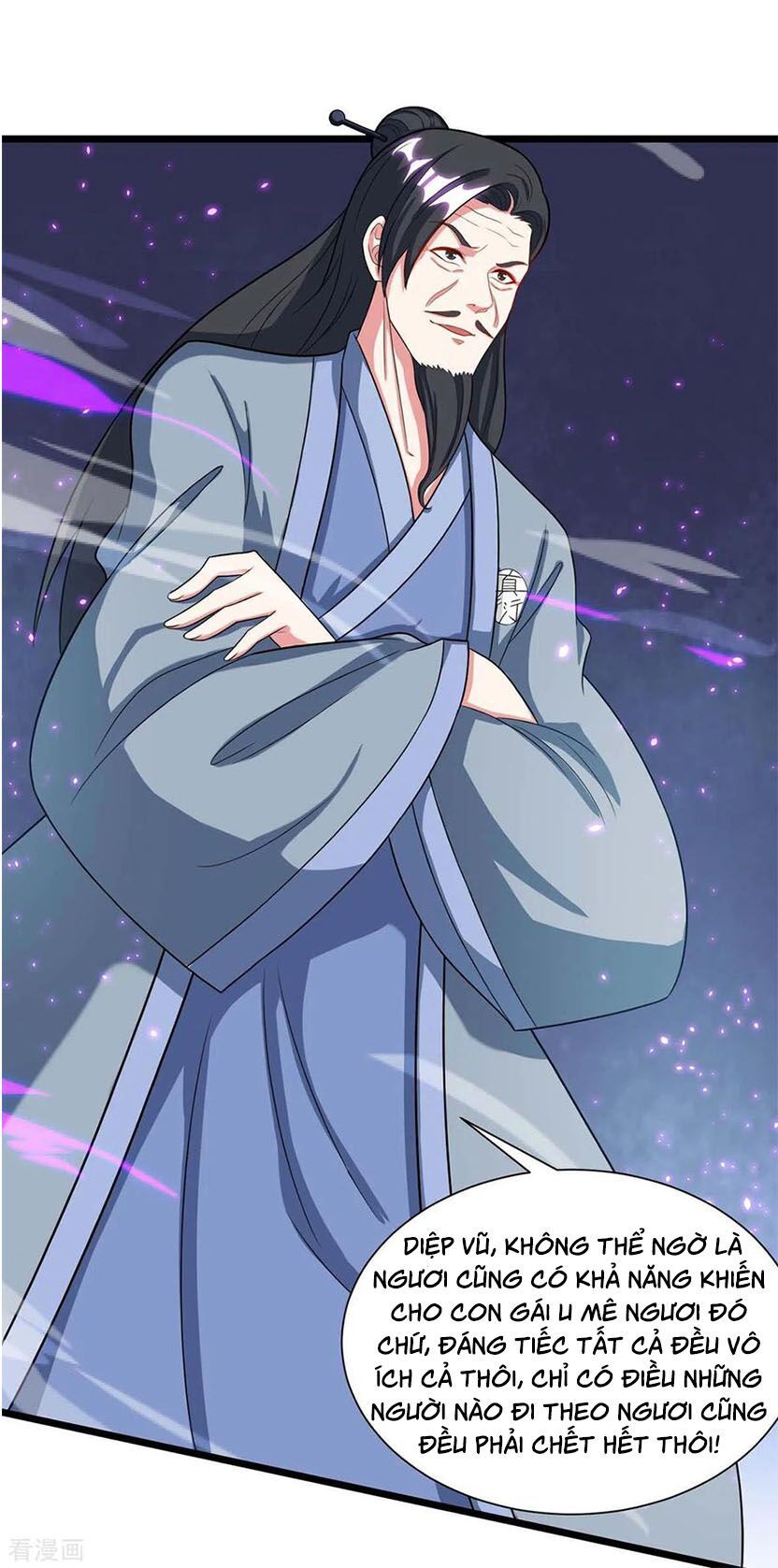 đọc truyện Độc Bộ Tiêu Dao Chương 233 ảnh 22 tại Thiên Thai Truyện