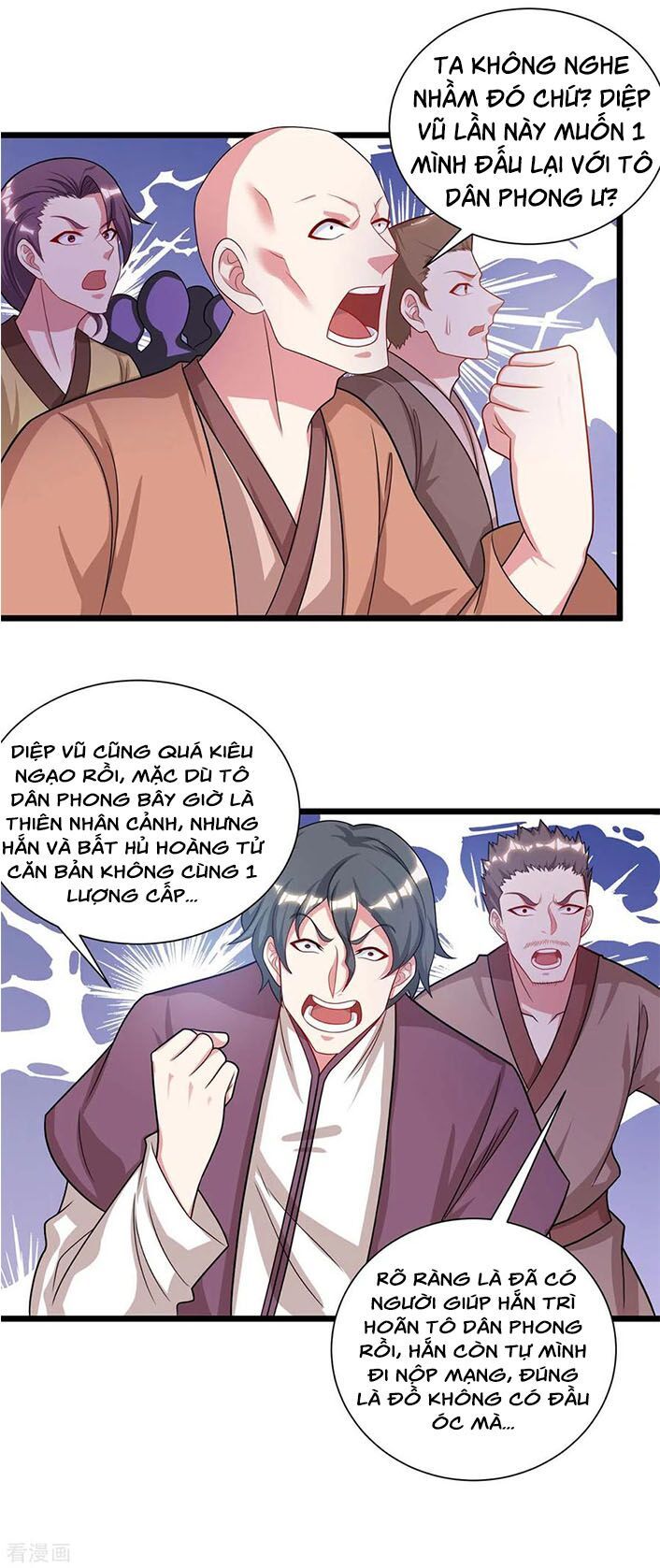 đọc truyện Độc Bộ Tiêu Dao Chương 233 ảnh 25 tại Thiên Thai Truyện