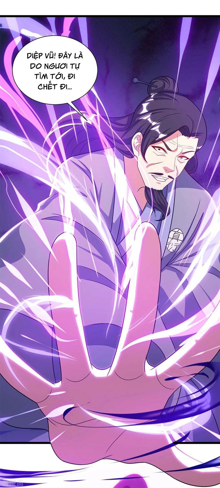 đọc truyện Độc Bộ Tiêu Dao Chương 233 ảnh 26 tại Thiên Thai Truyện