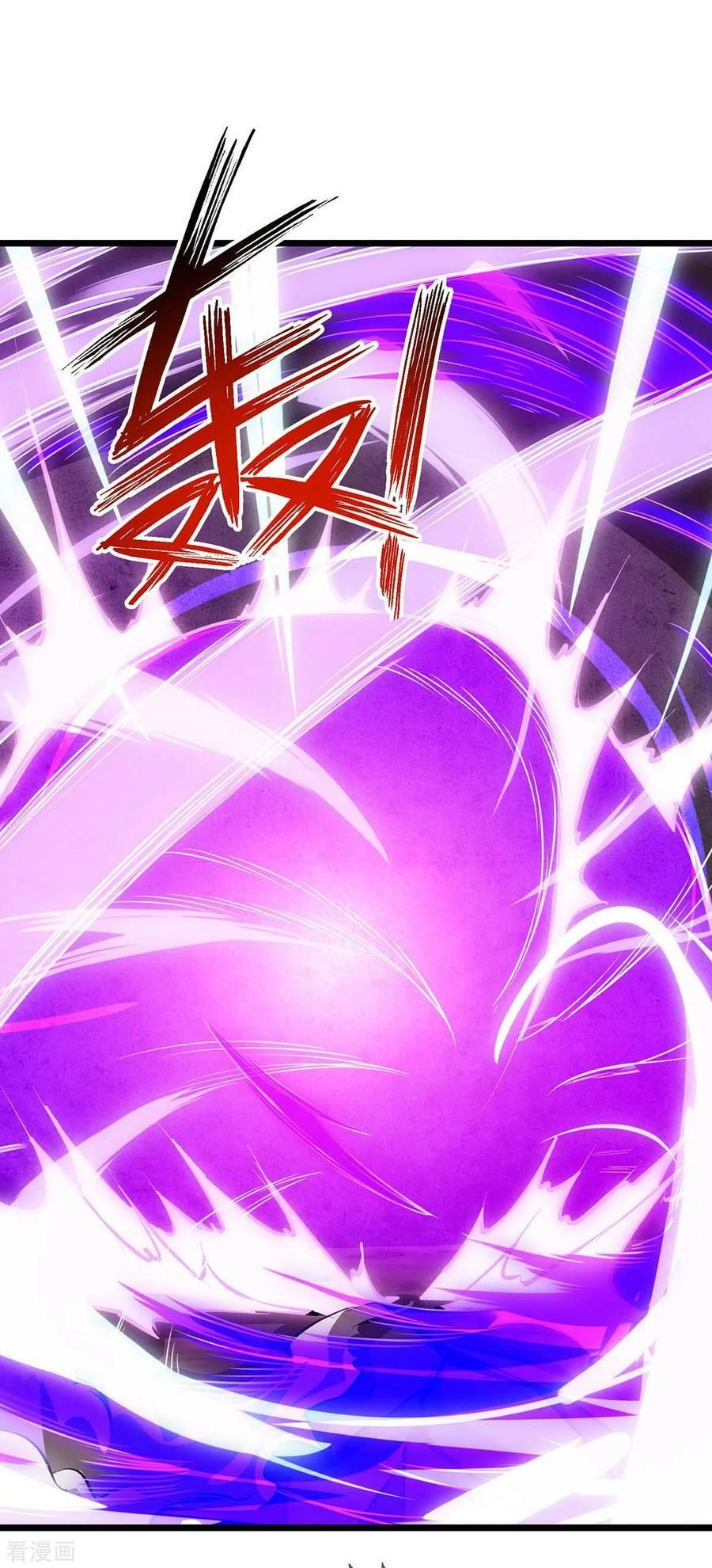 đọc truyện Độc Bộ Tiêu Dao Chương 233 ảnh 31 tại Thiên Thai Truyện