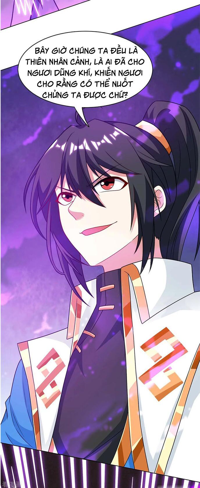 đọc truyện Độc Bộ Tiêu Dao Chương 233 ảnh 11 tại Thiên Thai Truyện