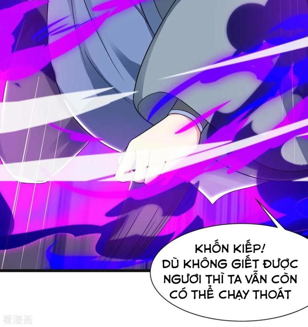 đọc truyện Độc Bộ Tiêu Dao Chương 234 ảnh 19 tại Thiên Thai Truyện