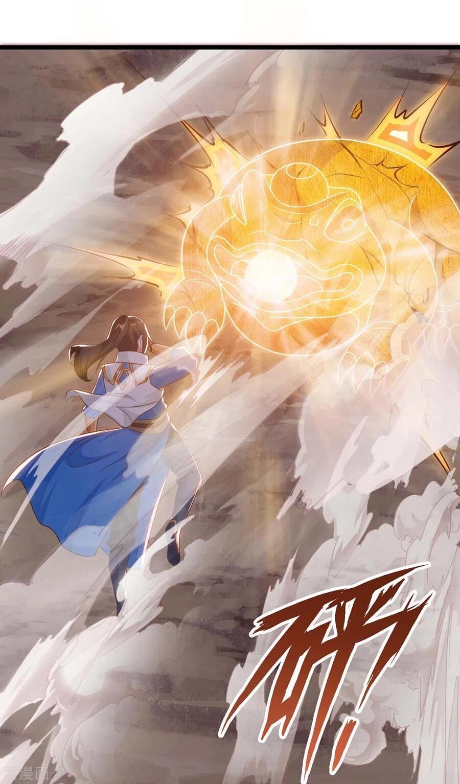 đọc truyện Độc Bộ Tiêu Dao Chương 234 ảnh 54 tại Thiên Thai Truyện