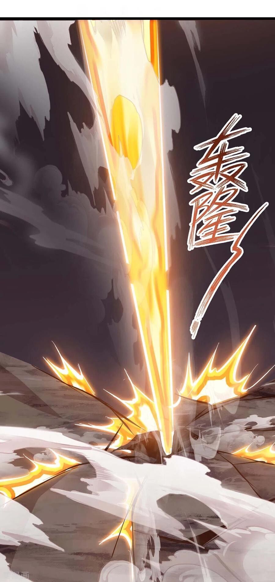 đọc truyện Độc Bộ Tiêu Dao Chương 234 ảnh 55 tại Thiên Thai Truyện