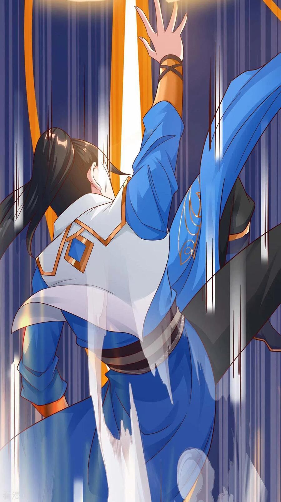 đọc truyện Độc Bộ Tiêu Dao Chương 235 ảnh 4 tại Thiên Thai Truyện