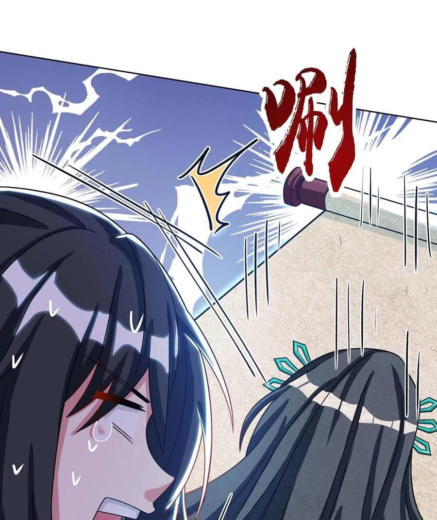 đọc truyện Độc Bộ Tiêu Dao Chương 235 ảnh 26 tại Thiên Thai Truyện