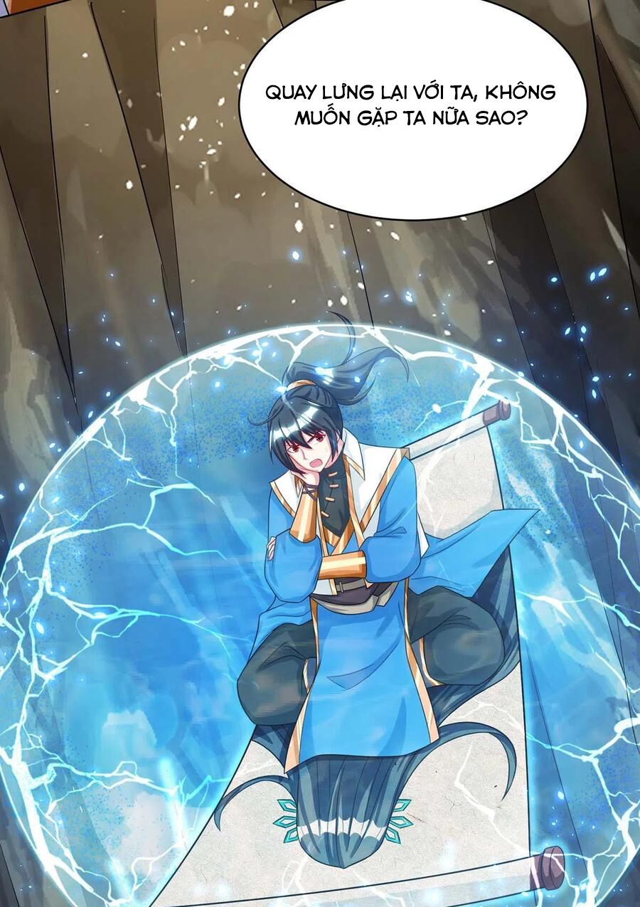 đọc truyện Độc Bộ Tiêu Dao Chương 235 ảnh 28 tại Thiên Thai Truyện