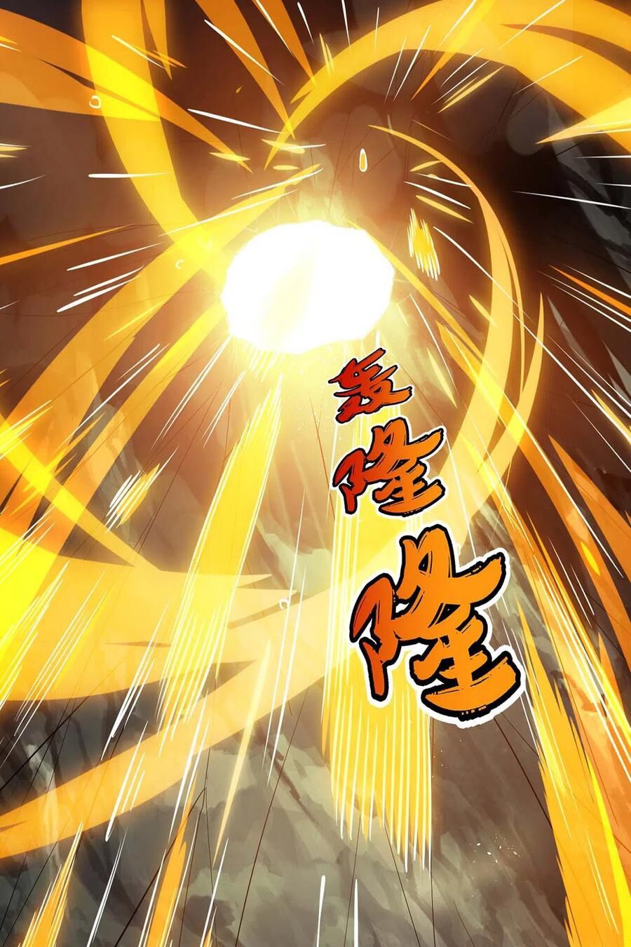 đọc truyện Độc Bộ Tiêu Dao Chương 235 ảnh 30 tại Thiên Thai Truyện