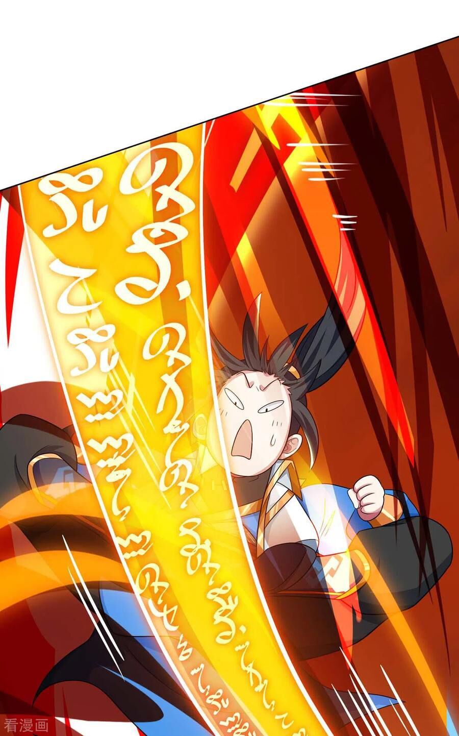 đọc truyện Độc Bộ Tiêu Dao Chương 235 ảnh 35 tại Thiên Thai Truyện