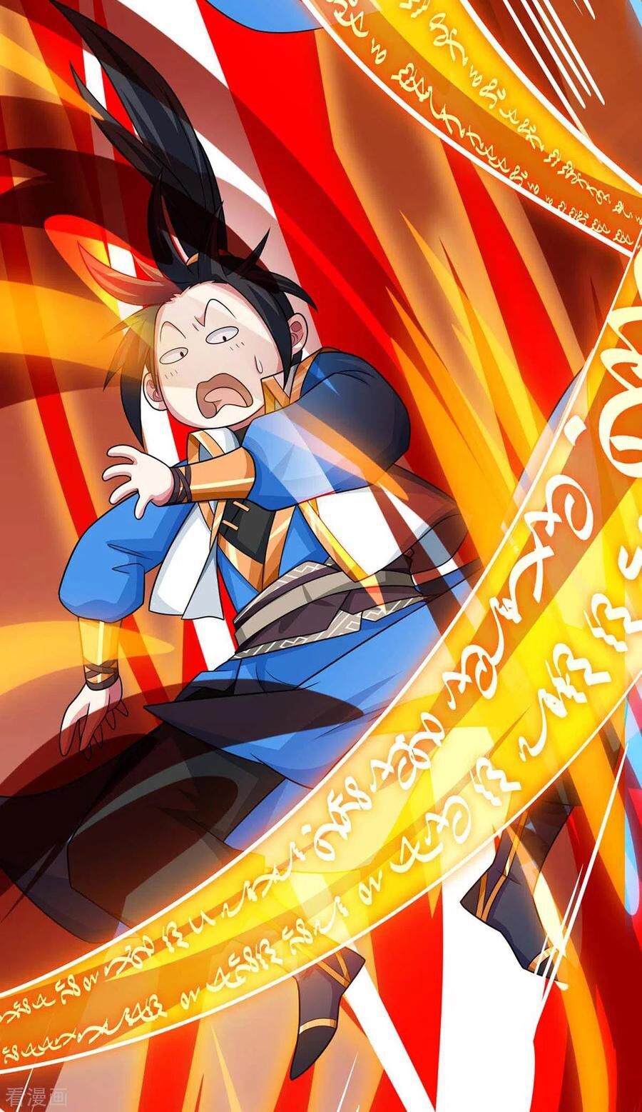 đọc truyện Độc Bộ Tiêu Dao Chương 235 ảnh 36 tại Thiên Thai Truyện