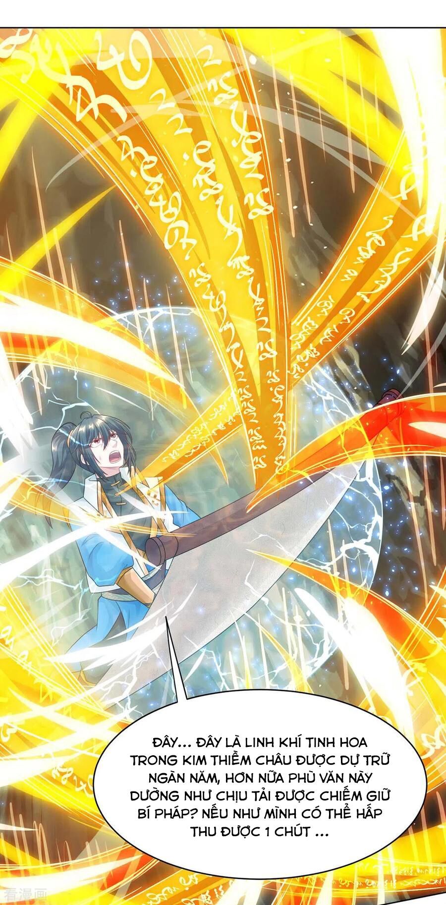 đọc truyện Độc Bộ Tiêu Dao Chương 235 ảnh 38 tại Thiên Thai Truyện