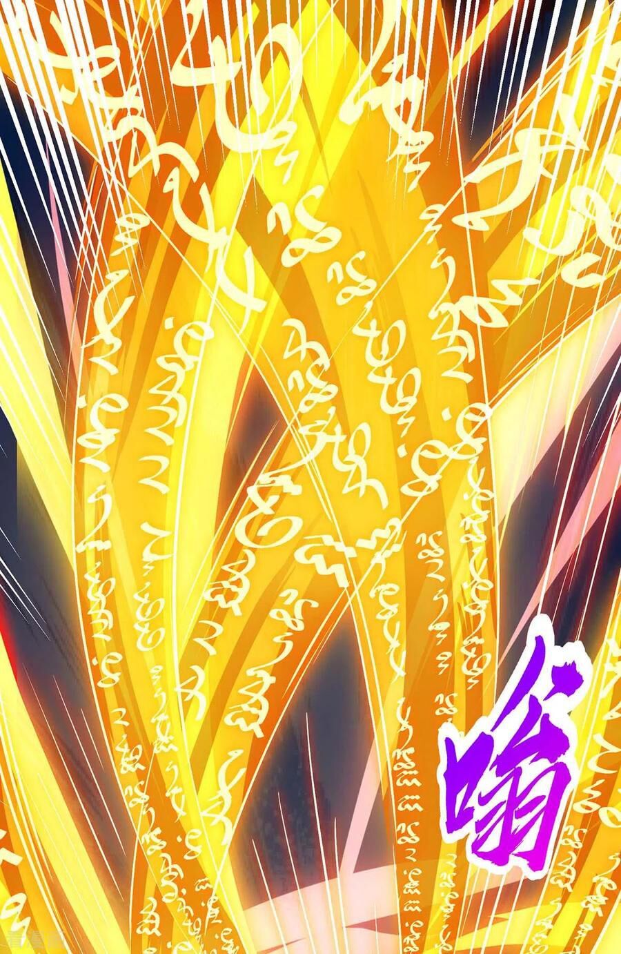 đọc truyện Độc Bộ Tiêu Dao Chương 235 ảnh 40 tại Thiên Thai Truyện