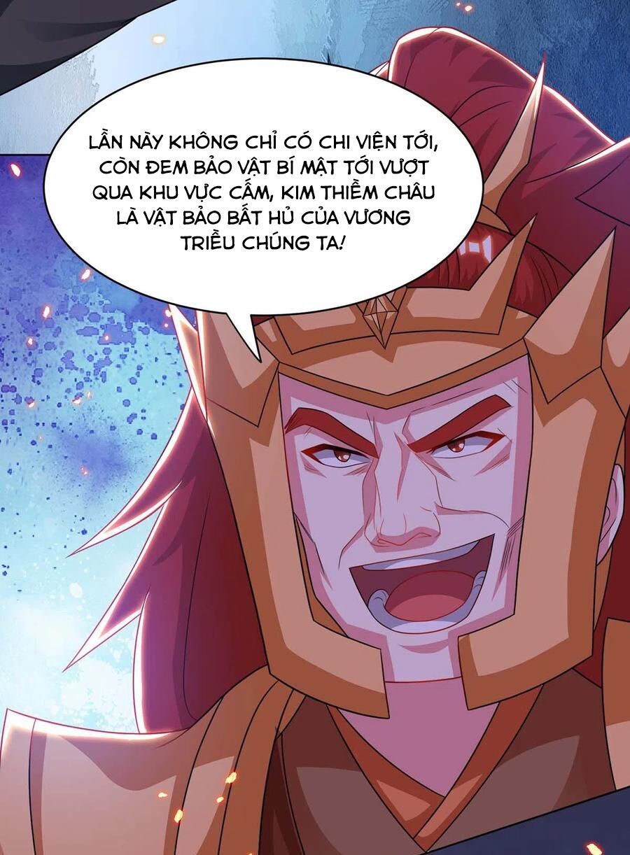 đọc truyện Độc Bộ Tiêu Dao Chương 235 ảnh 48 tại Thiên Thai Truyện